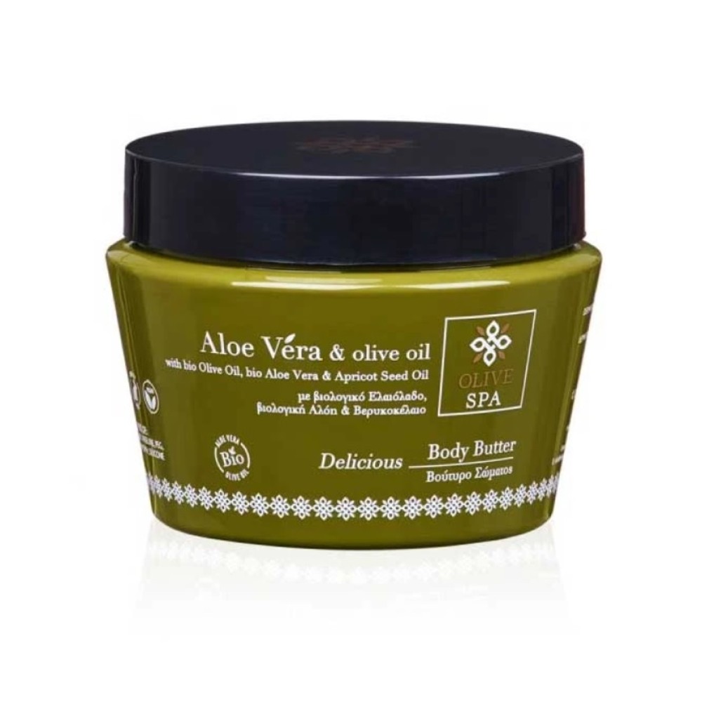 Olive Spa Aloe Vera Body Butter Delicious Olive Spa Aloe Vera Body Butter Delicious