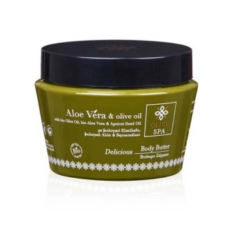 Olive Spa Aloe Vera Body Butter Delicious
