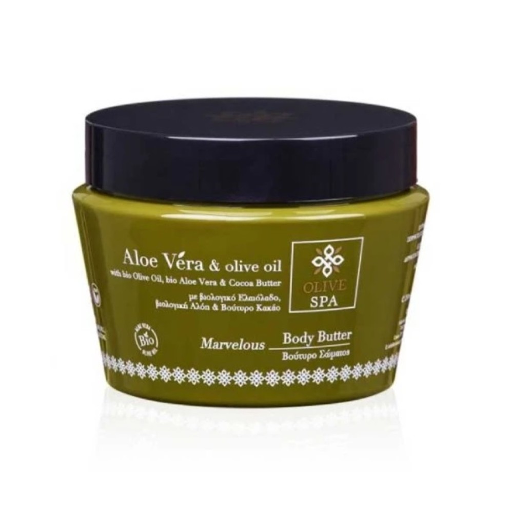 Olive Spa Aloe Vera Body Butter Marvelous Olive Spa Aloe Vera Body Butter Marvelous