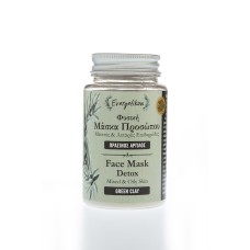 Evergetikon Face mask green clay