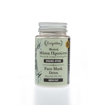 Evergetikon Face mask green clay
