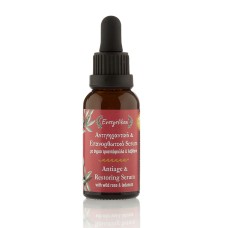 Evergetikon Antiage & Restoring Serum