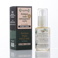 Evergetikon Anti Spot Night Face Oil for Blotches