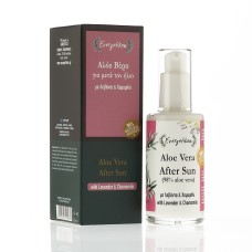 Evergetikon Aloe vera after sun