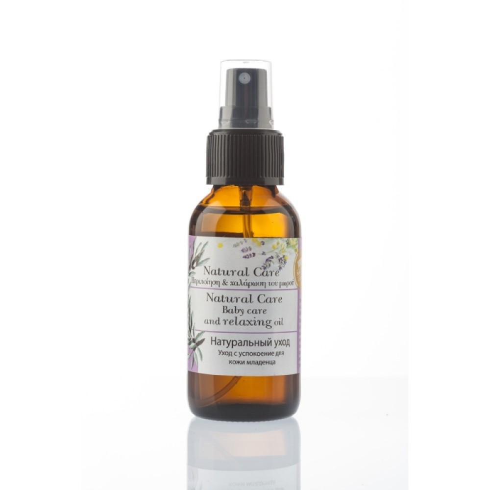 Evergetikon Natural Baby care relaxing oil Evergetikon Natural Baby care relaxing oil