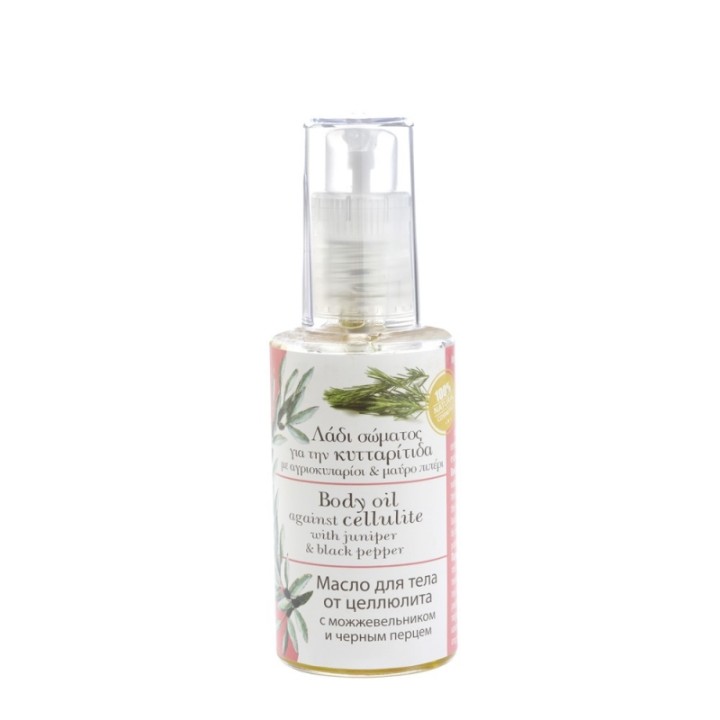 Evergetikon Body oil against cellulite