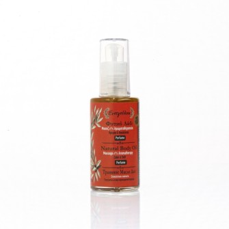 Evergetikon Natural massage oil and aromatherapy Perfume