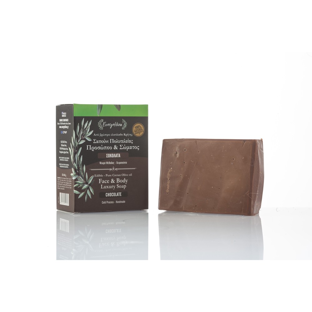 Evergetikon Edible-Pure Cretan Olive oil Face & Body Soap Chocolate Evergetikon Edible-Pure Cretan Olive oil Face & Body Soap Chocolate