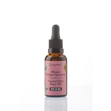 Evergetikon Natural Εlixir Face oil “rose de mai ”