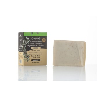 Evergetikon Edible-Pure Cretan Olive oil Face & Body Soap Chamomile