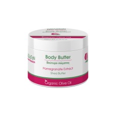 Kalliston Αntioxidant body butter with pomegranate extract