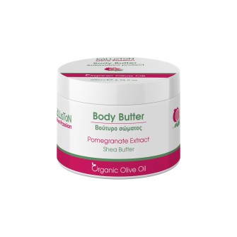 Kalliston Αntioxidant body butter with pomegranate extract