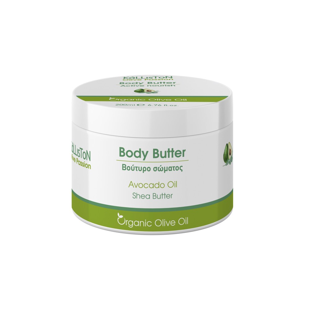 Kalliston Nourish body butter avocado oil Kalliston Nourish body butter avocado oil