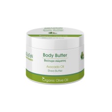 Kalliston Nourish body butter avocado oil