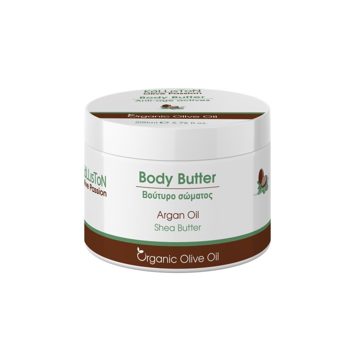 Kalliston Age care body butter with argan oil 