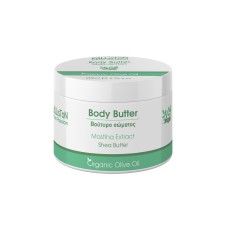 Kalliston Multi - action body butter with mastiha extract