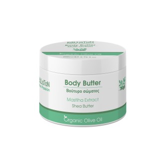 Kalliston Multi - action body butter with mastiha extract