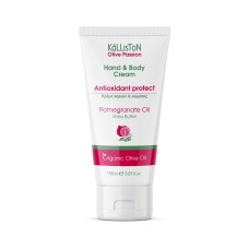 Kalliston Antioxidant hand and body cream with pomegranate extract