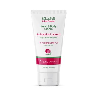 Kalliston Antioxidant hand and body cream with pomegranate extract