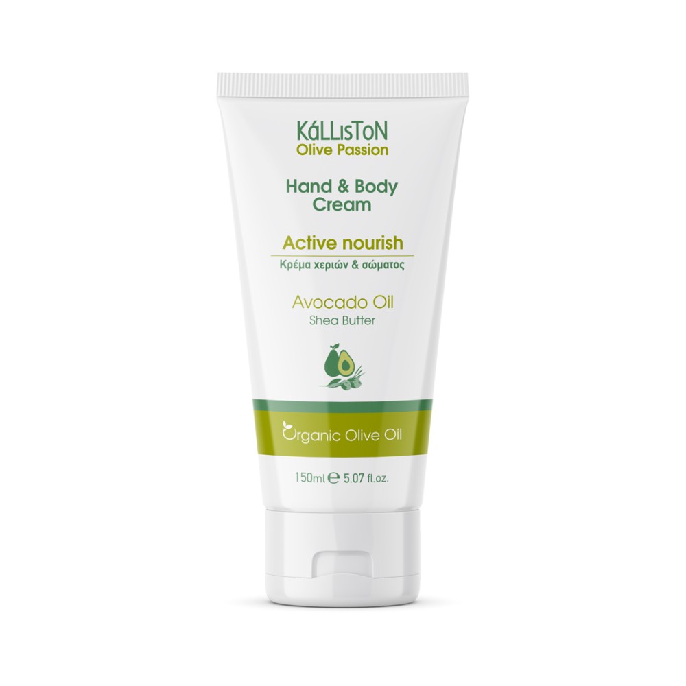 Kalliston Nourish hand and body cream with avocado oil Kalliston Nourish hand and body cream with avocado oil