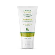 Kalliston Nourish hand and body cream with avocado oil