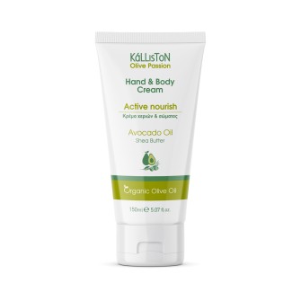 Kalliston Nourish hand and body cream with avocado oil