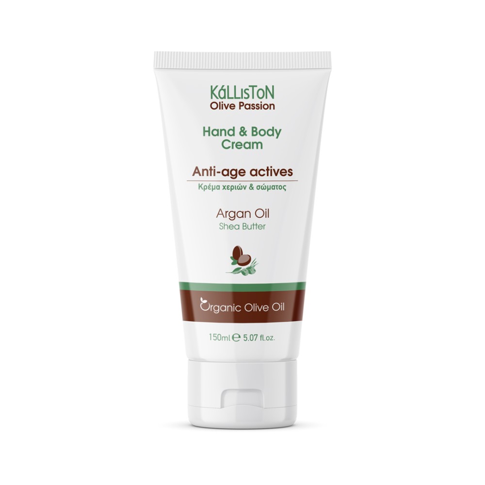 Kalliston Hand and body cream with anti-age actives with argan oil Kalliston Hand and body cream with anti-age actives with argan oil