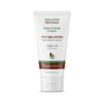 Kalliston Hand and body cream with anti-age actives with argan oil