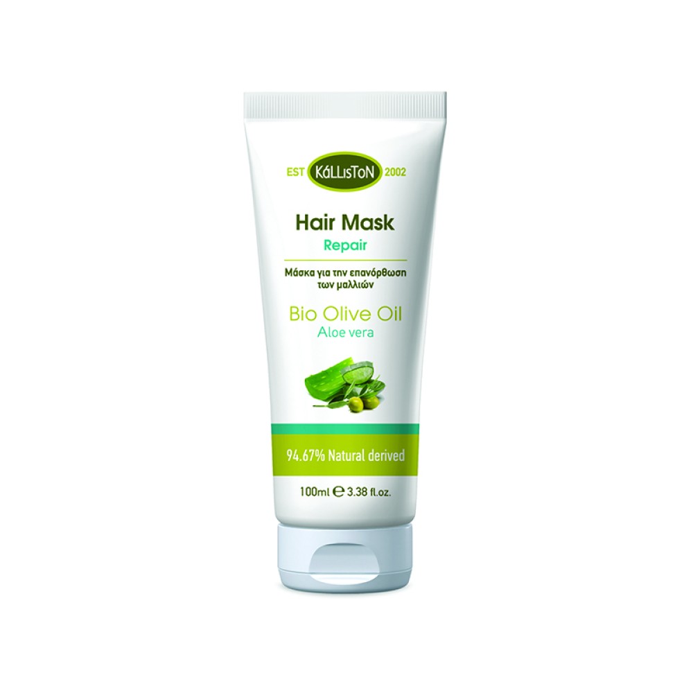 Kalliston Repairing hair mask with aloe vera Kalliston Repairing hair mask with aloe vera