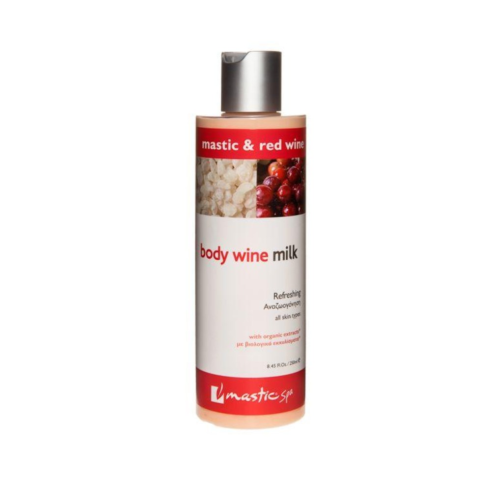 Mastic Spa Moisturizing body lotion with red wine Mastic Spa Moisturizing body lotion with red wine