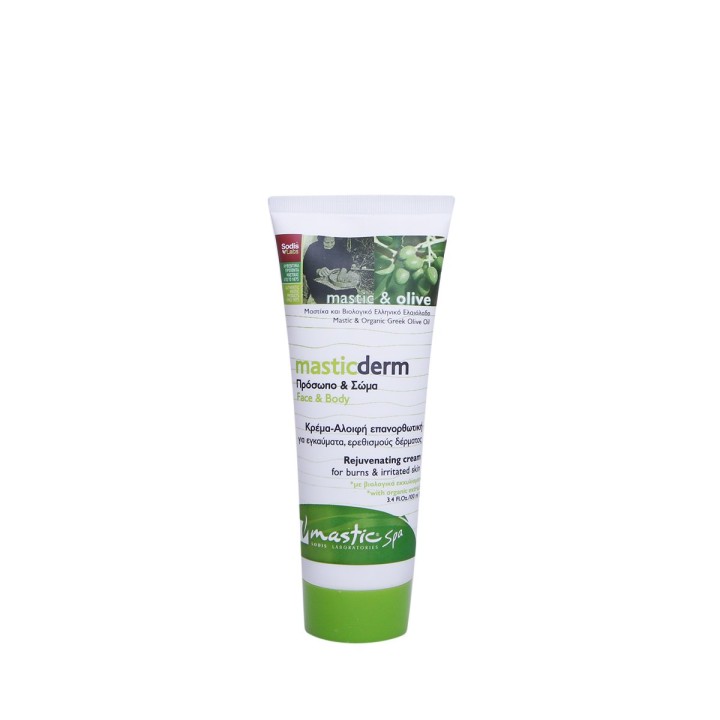 Mastic Spa Ointment for burns and irritations Masticderm