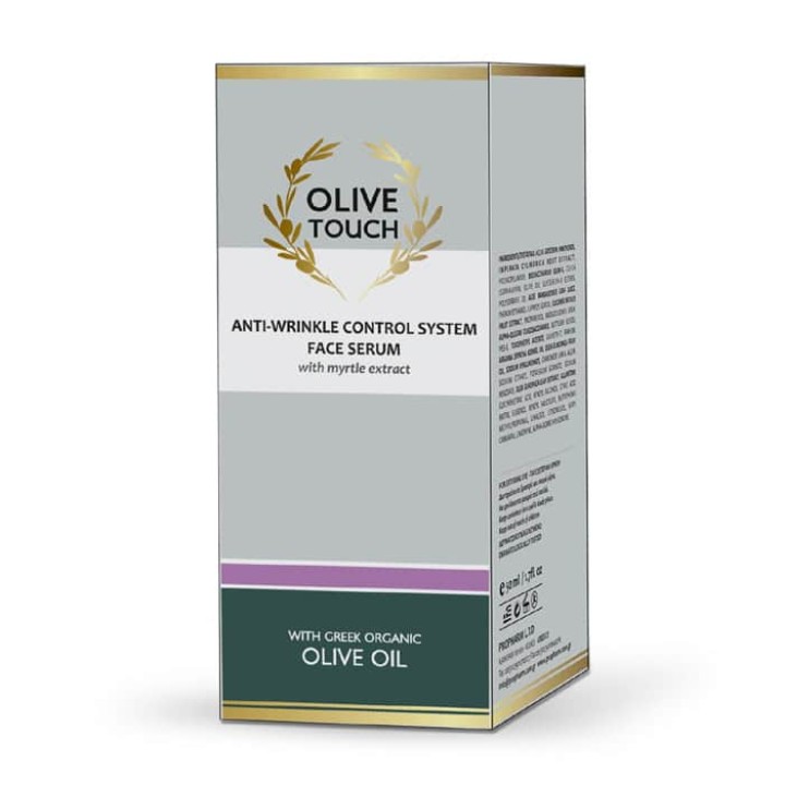 Olive Touch Anti-Wrinkle Control System Face Serum
