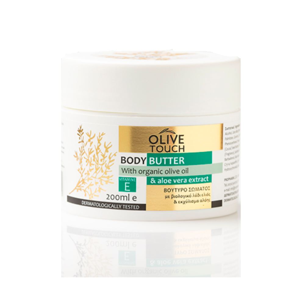 Olive Touch Body Butter with organic Olive Oil and aloe extract Olive Touch Body Butter with organic Olive Oil and aloe extract