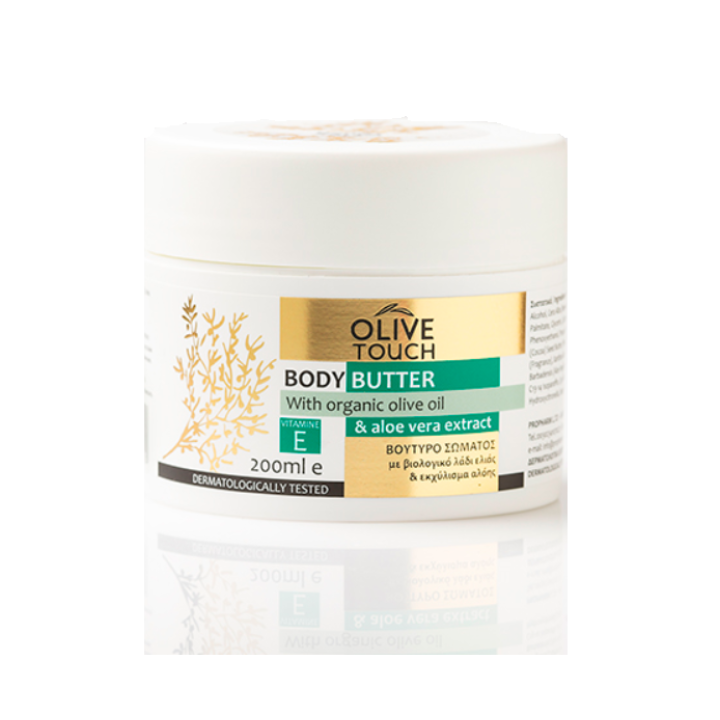 Olive Touch Body Butter with organic Olive Oil and aloe extract
