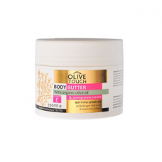 Olive Touch Body Butter with Organic Olive Oil and Pomegranate Extract