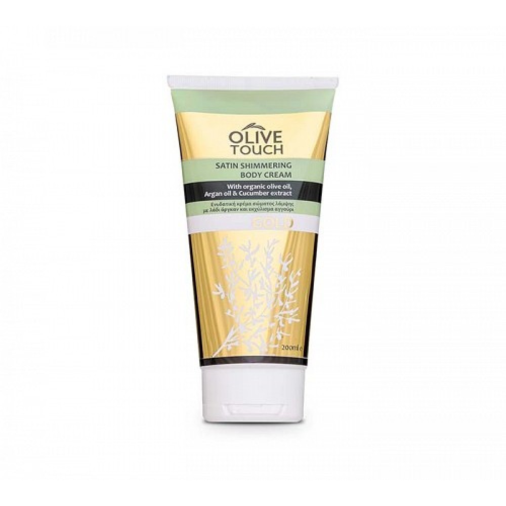 Olive Touch Satin Shimmering Body Cream Gold Olive Touch Satin Shimmering Body Cream Gold