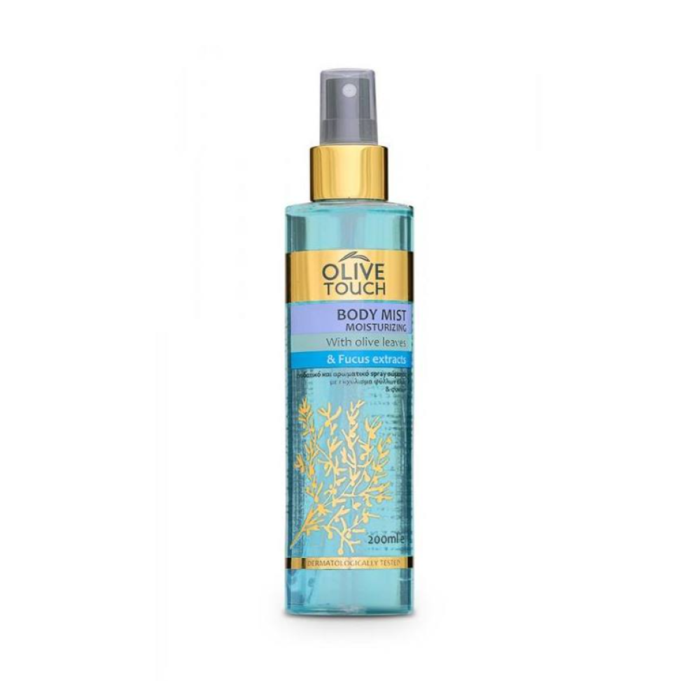 Olive Touch Moisturizing Body Mist with Fucus extract Olive Touch Moisturizing Body Mist with Fucus extract