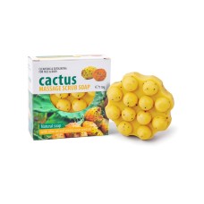 Olive Spa Cactus Massage Scrub Soap with Prickly Pear Seed Oil