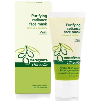 Olivelia Purifying Radiance Face Mask