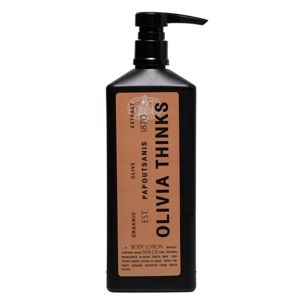 Olivia Thinks Body Lotion Olivia Thinks Body Lotion