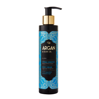 Olivie Argan Body cream