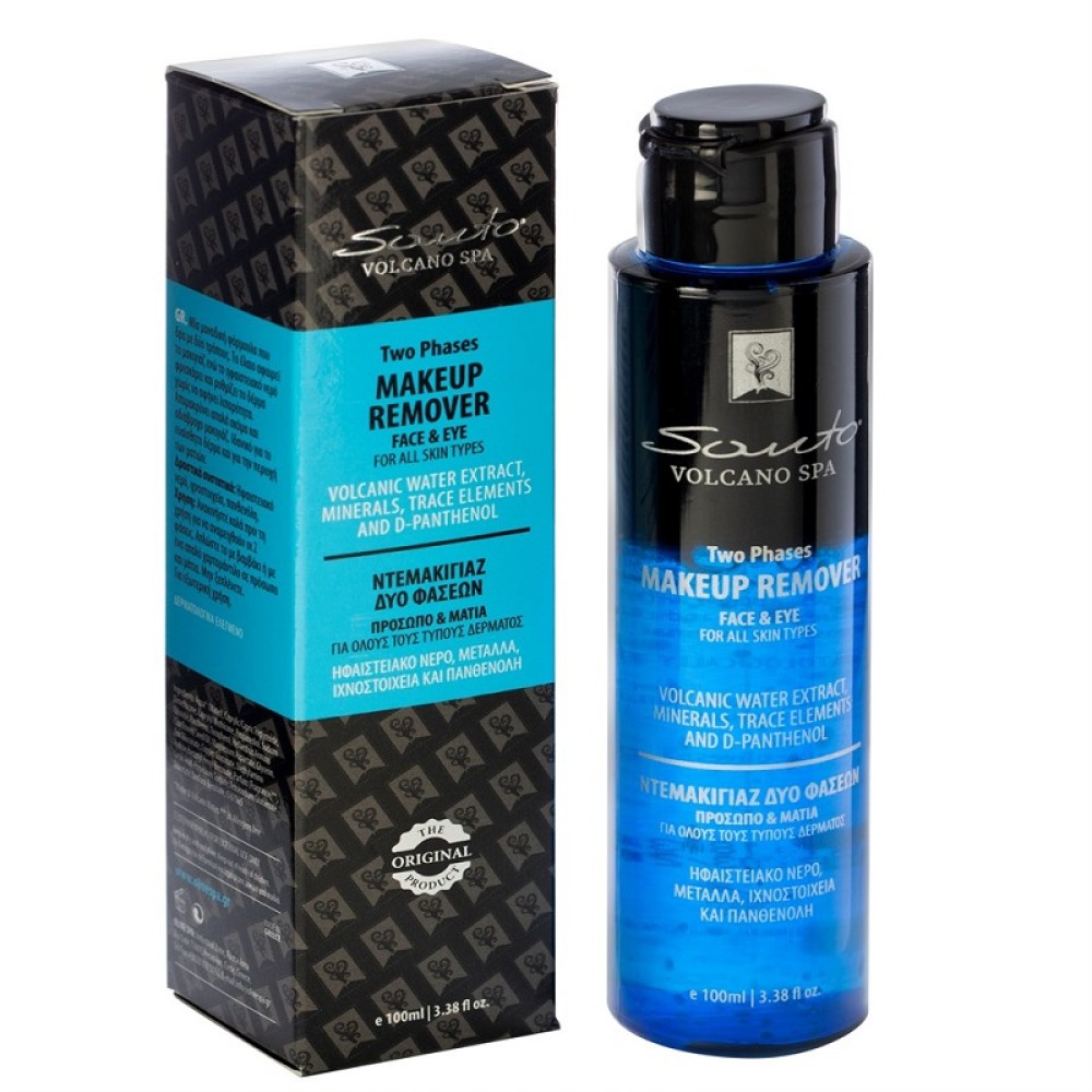 Santo Spa Makeup Remover-Two Phases Santo Spa Makeup Remover-Two Phases