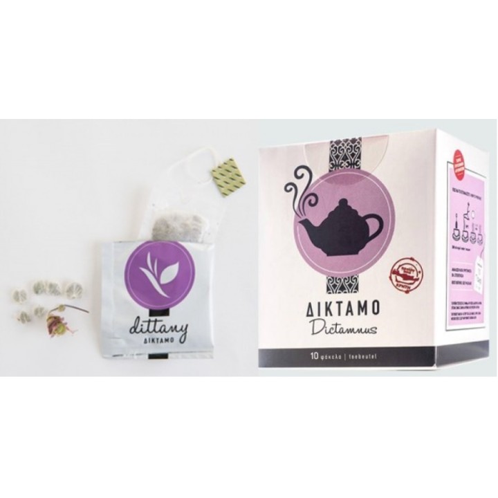 Cretan Herbs Dictamus 