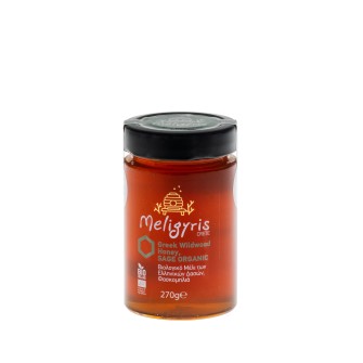 Organic – Greek Wildwood Honey, Sage