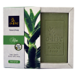 O-live Aloe soap with extra virgin olive oil