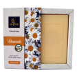 O-live Chamomile soap with extra virgin olive oil