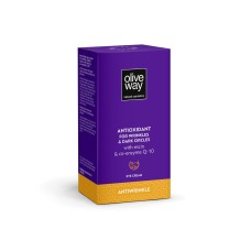 Oliveway Antioxidant eye cream for wrinkles & dark circles