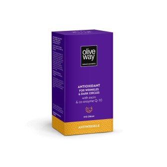 Oliveway Antioxidant eye cream for wrinkles & dark circles