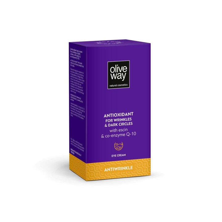 Oliveway Antioxidant eye cream for wrinkles & dark circles