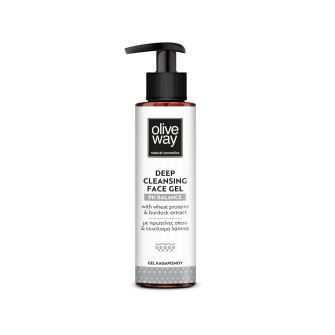 Oliveway Deep cleansing face gel